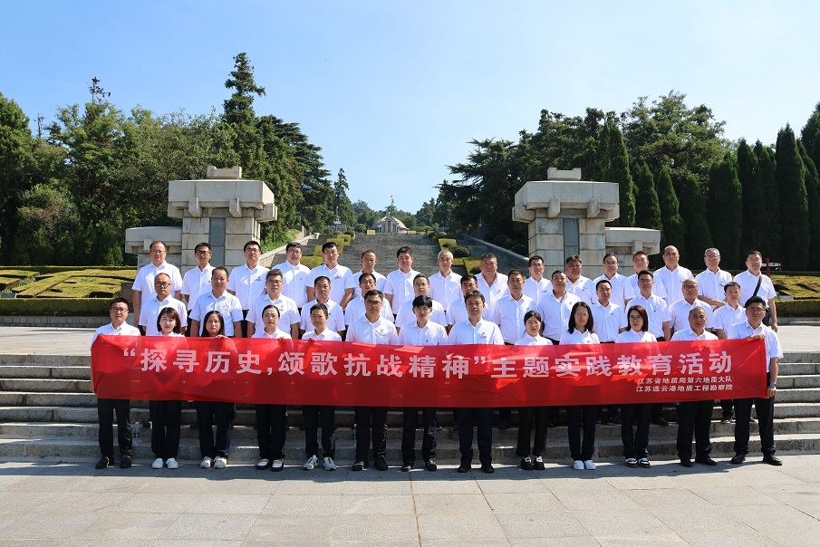 在缅怀先烈中淬炼党性 在赓续血脉中砥砺初心