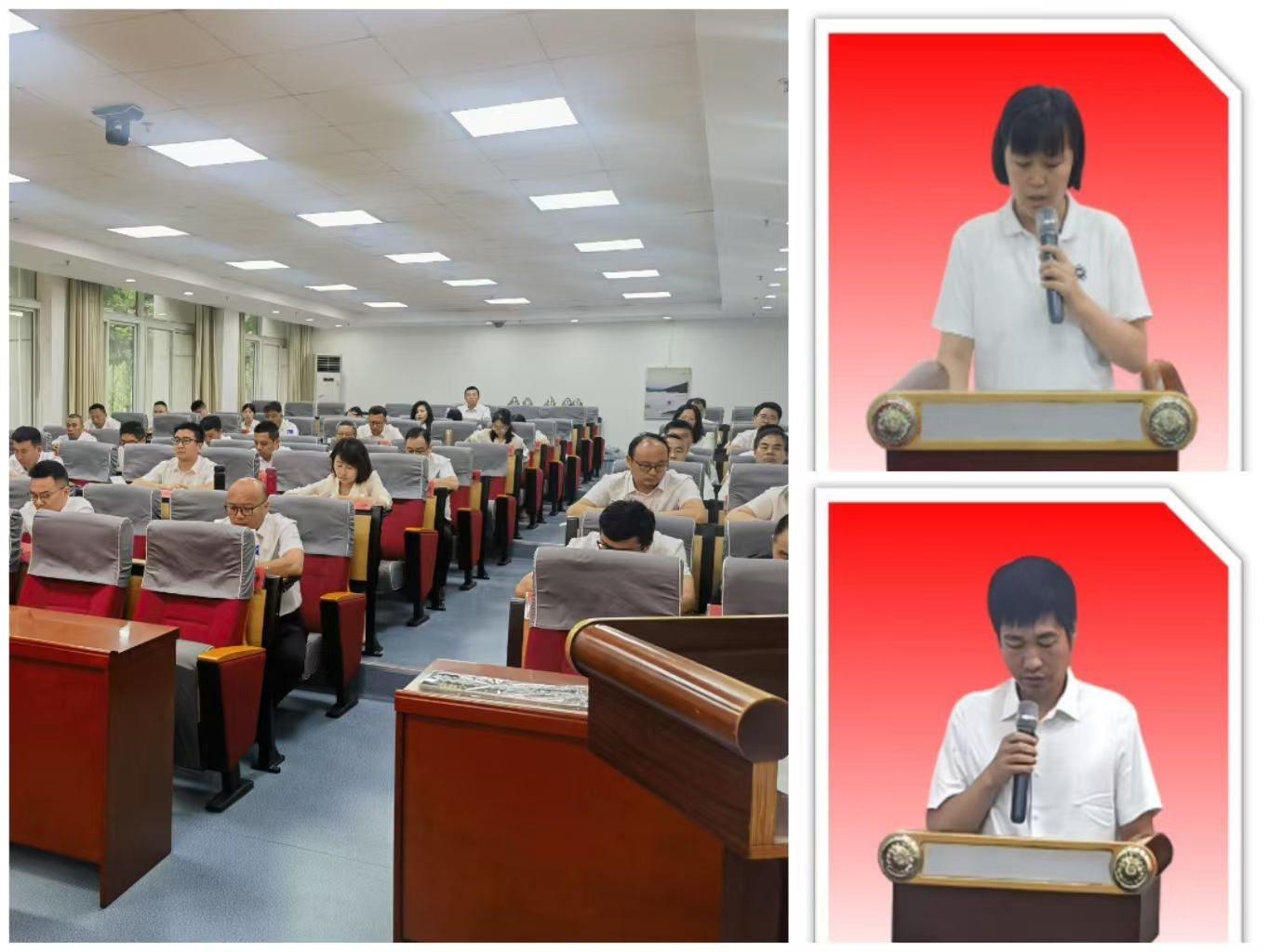 发言.jpg