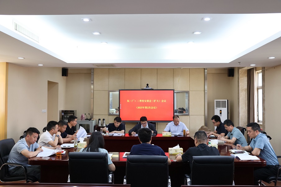 AV3A7987_看图王.jpg